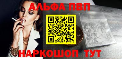 дмт Северобайкальск