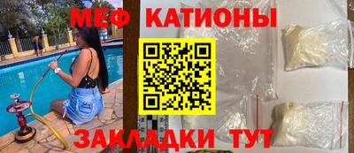 МДМА Свободный