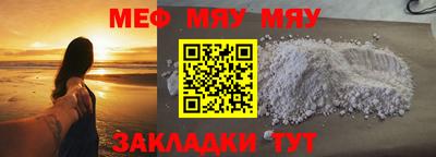 МДМА Свободный