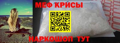 дмт Северобайкальск