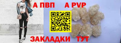 дмт Северобайкальск