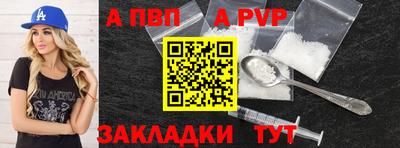 МДМА Свободный
