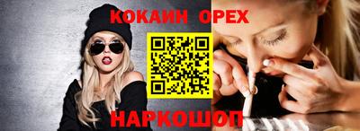 МДМА Свободный