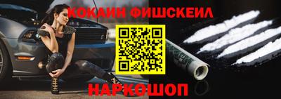 дмт Северобайкальск