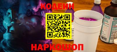 mdma Севастополь