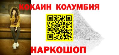 дмт Северобайкальск