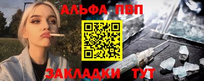МДМА Свободный