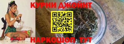 дмт Северобайкальск
