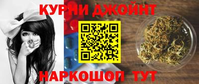 дмт Северобайкальск