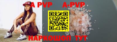 дмт Северобайкальск