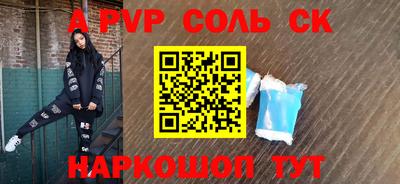 дмт Северобайкальск