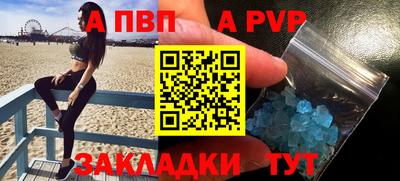 МДМА Свободный