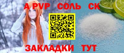 МДМА Свободный
