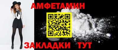 МДМА Свободный