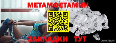 МДМА Свободный