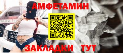 дмт Северобайкальск
