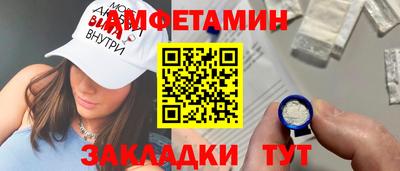 МДМА Свободный