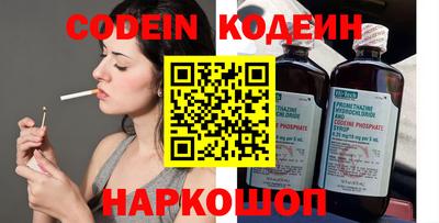 mdma Севастополь