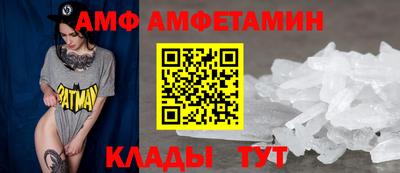 дмт Северобайкальск