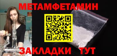 МДМА Свободный
