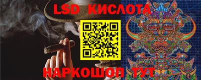 mdma Севастополь