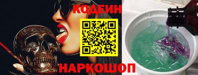 бутик Пенза