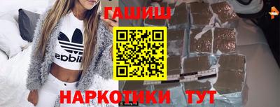 дмт Северобайкальск