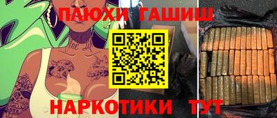 МДМА Свободный