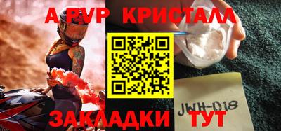 МДМА Свободный