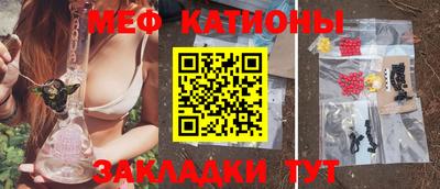 дмт Северобайкальск