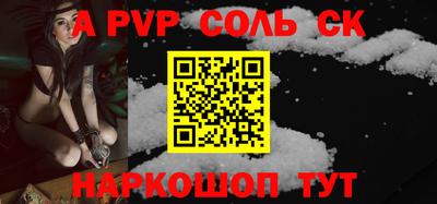 МДМА Свободный